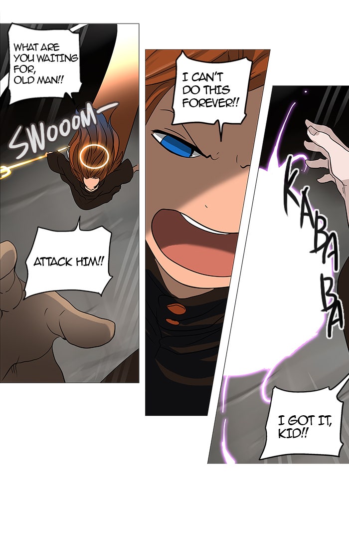 Tower of God manga, chapter 236, page 77 of 93