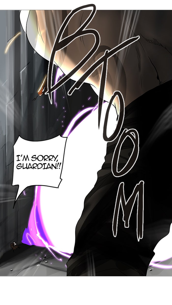 Tower of God manga, chapter 236, page 78 of 93