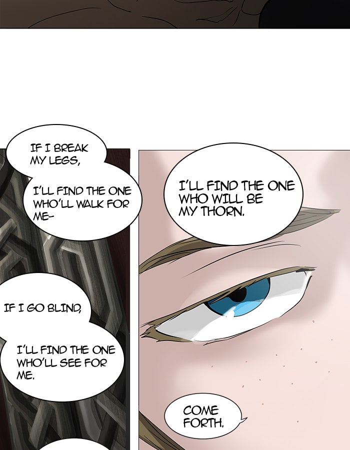 Tower of God manga, chapter 236, page 86 of 93