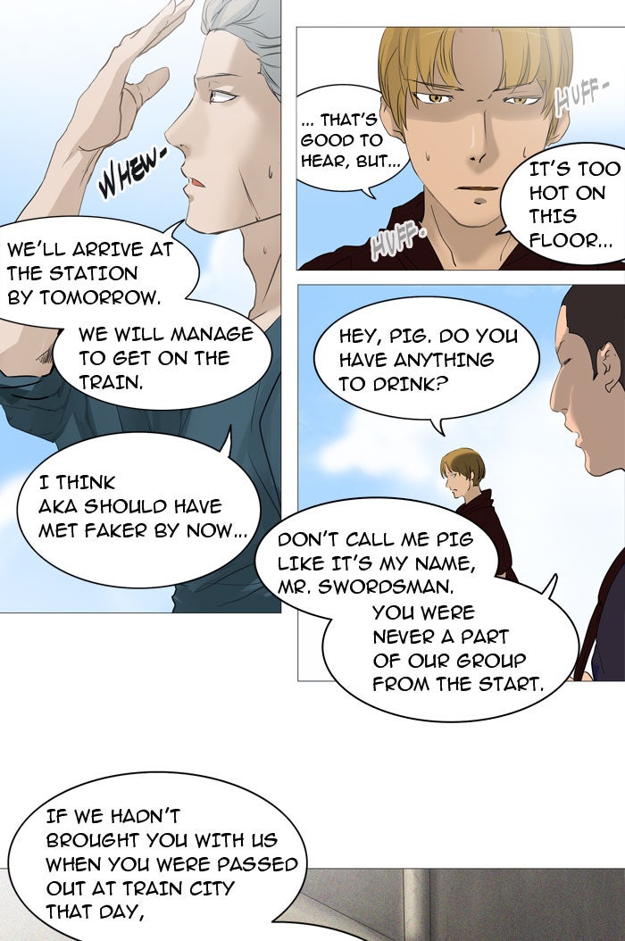 Tower of God manga, chapter 237, page 11 of 55