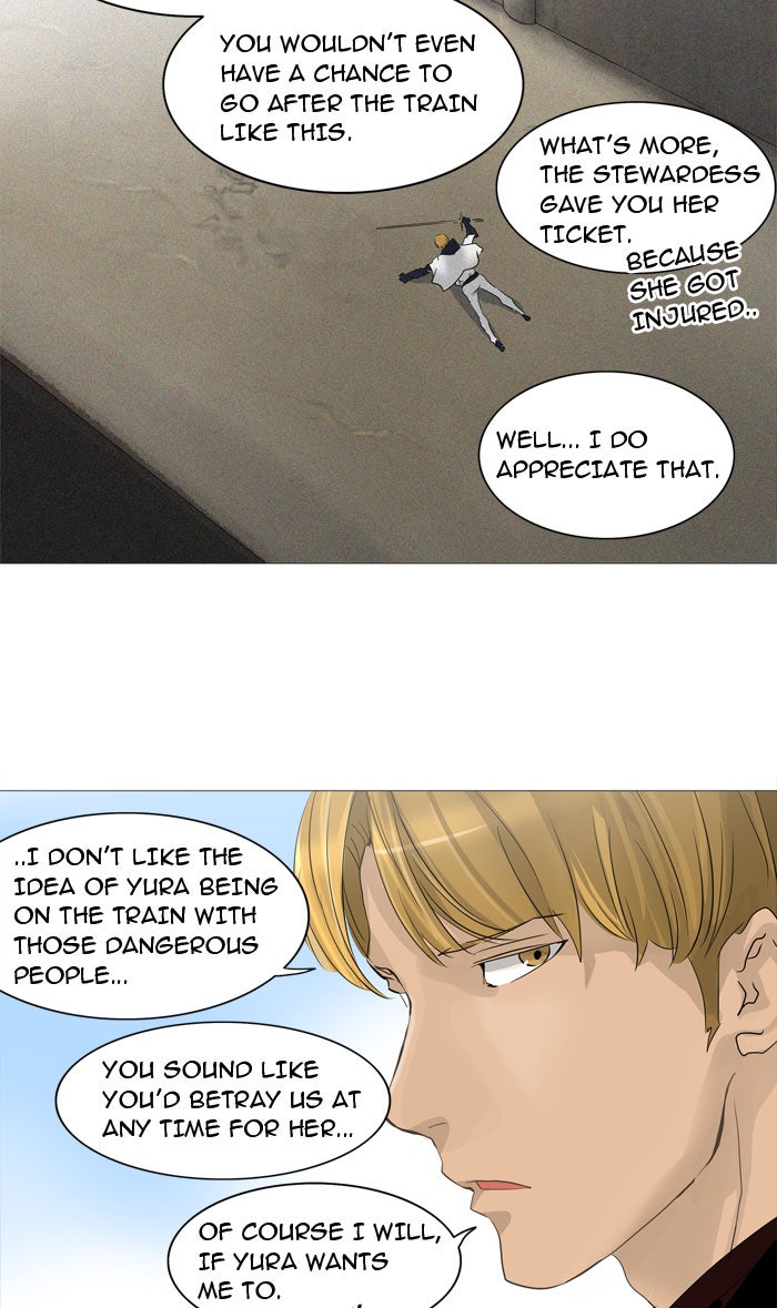 Tower of God manga, chapter 237, page 12 of 55