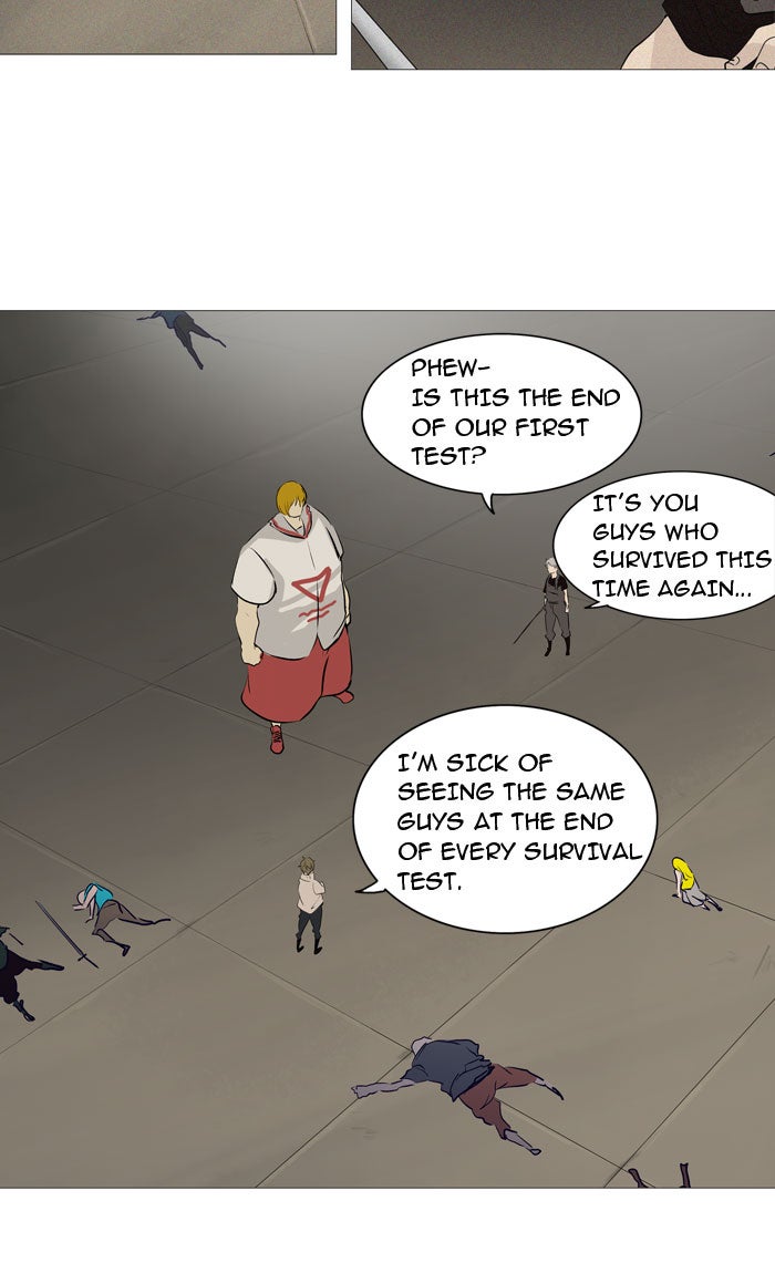 Tower of God manga, chapter 237, page 16 of 55