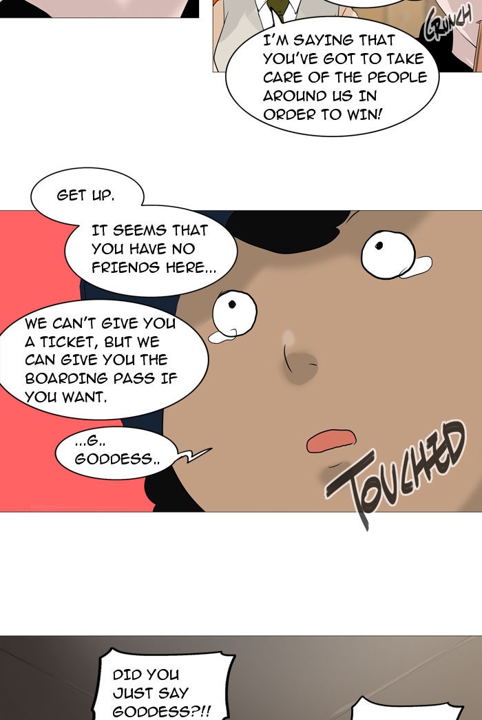 Tower of God manga, chapter 237, page 26 of 55