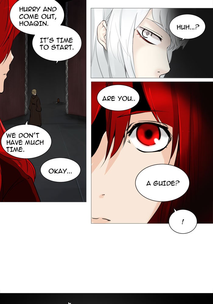 Tower of God manga, chapter 237, page 3 of 55