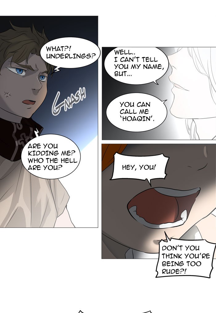 Tower of God manga, chapter 237, page 33 of 55