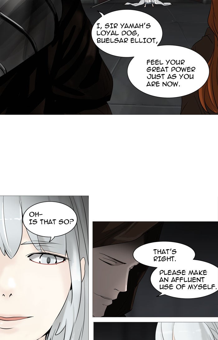 Tower of God manga, chapter 237, page 44 of 55
