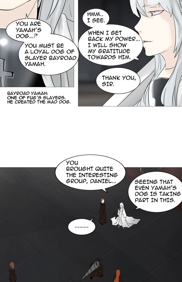 Tower of God manga, chapter 237, page 45 of 55