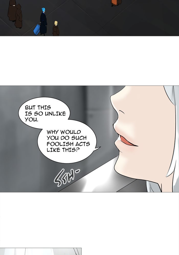 Tower of God manga, chapter 237, page 46 of 55