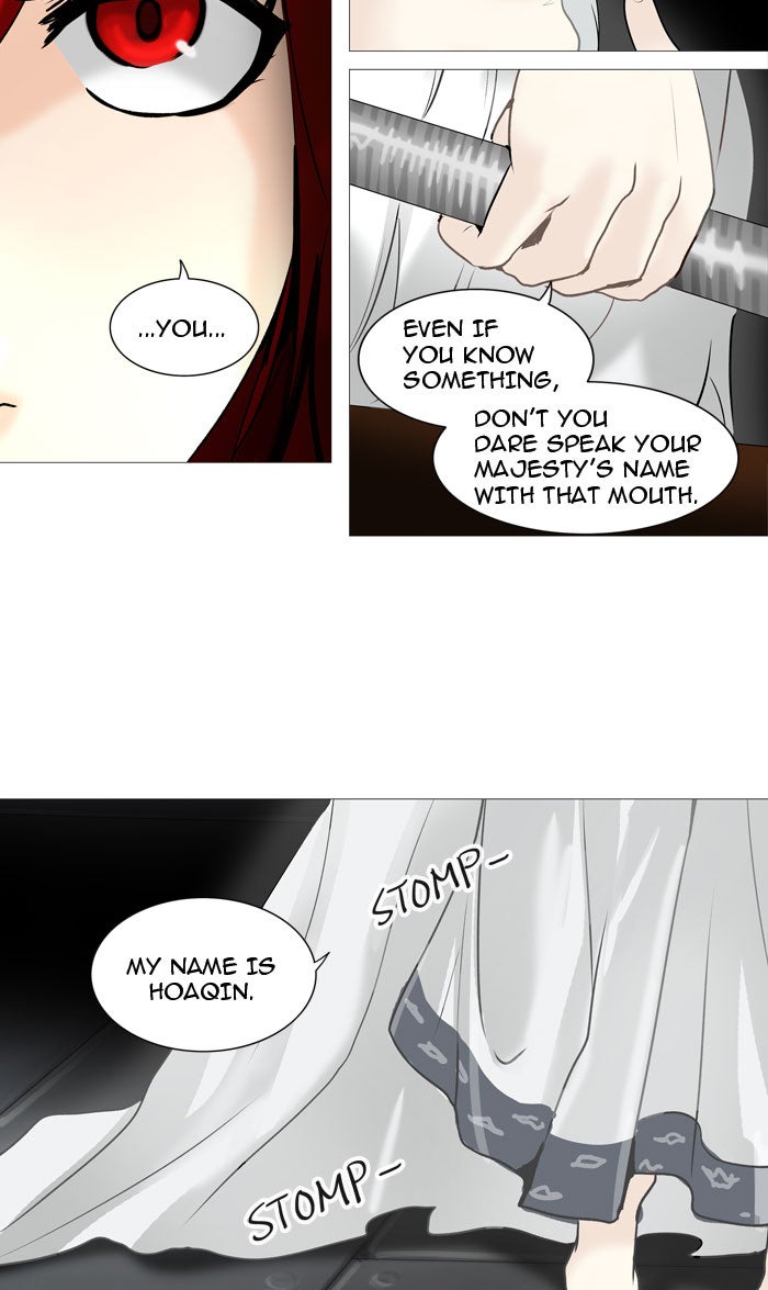 Tower of God manga, chapter 237, page 5 of 55