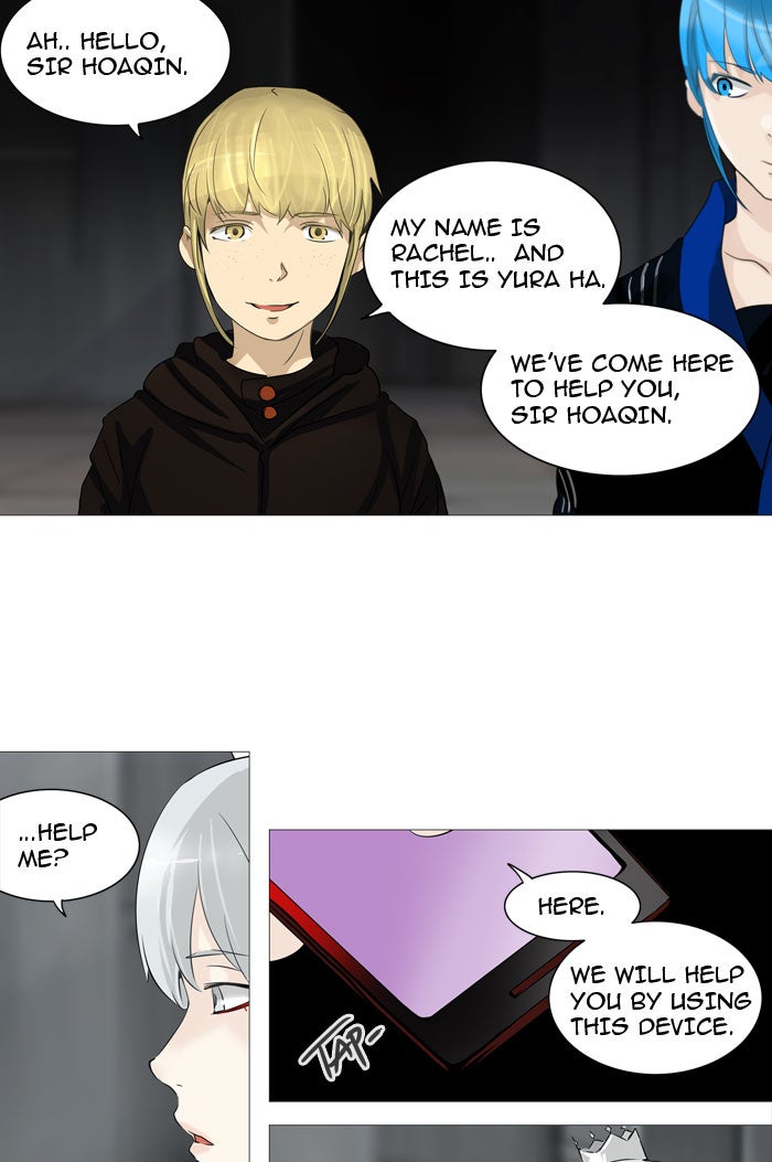 Tower of God manga, chapter 237, page 50 of 55