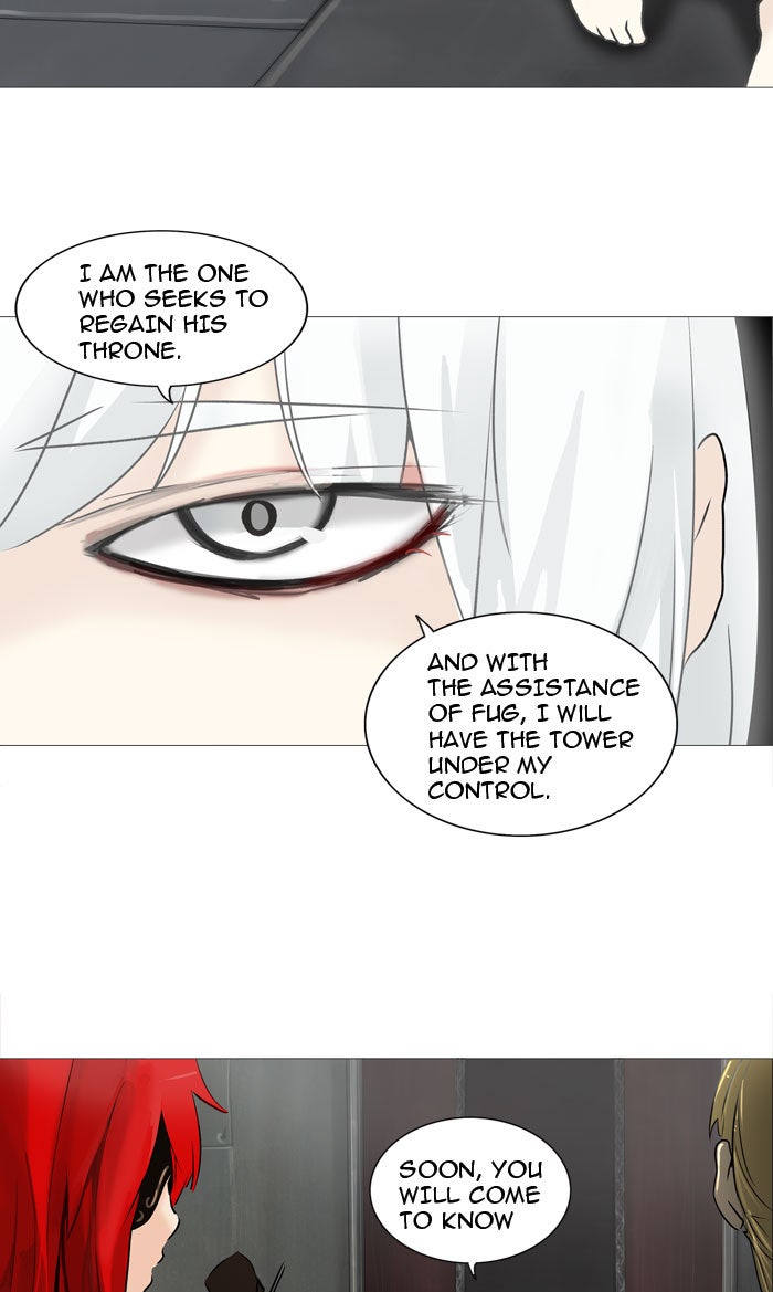 Tower of God manga, chapter 237, page 6 of 55