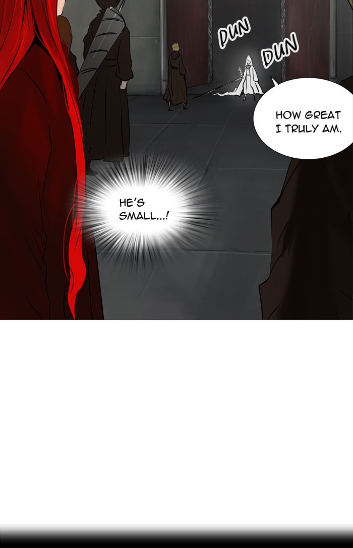Tower of God manga, chapter 237, page 7 of 55