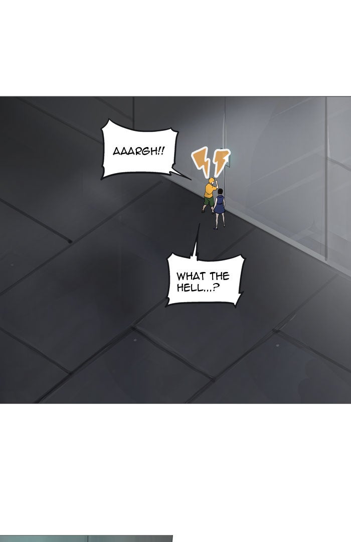 Tower of God manga, chapter 238, page 1 of 51