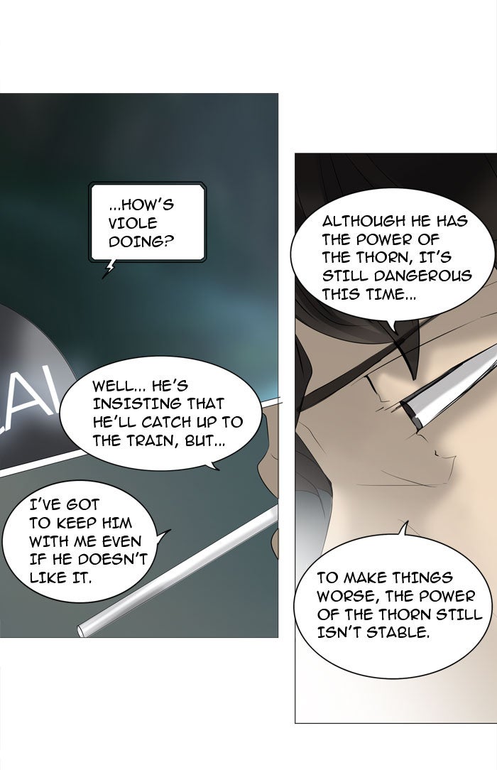 Tower of God manga, chapter 238, page 12 of 51