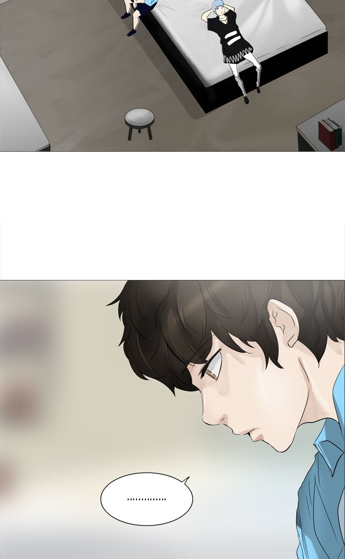 Tower of God manga, chapter 238, page 14 of 51