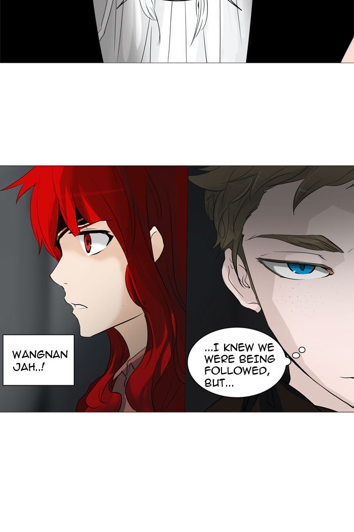 Tower of God manga, chapter 238, page 18 of 51