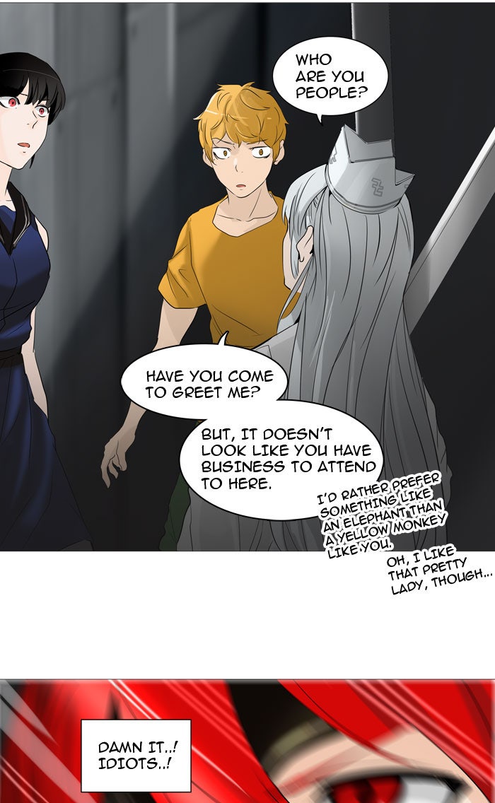 Tower of God manga, chapter 238, page 20 of 51