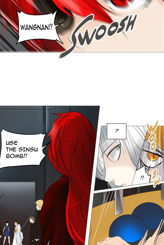 Tower of God manga, chapter 238, page 21 of 51