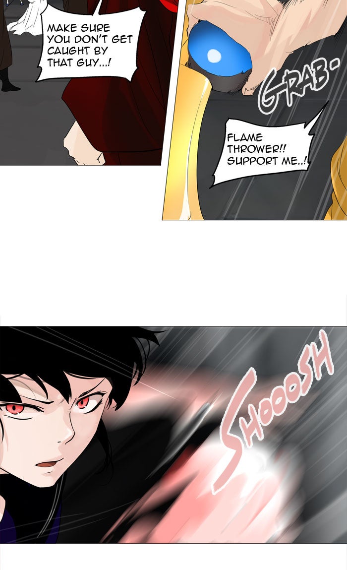 Tower of God manga, chapter 238, page 22 of 51