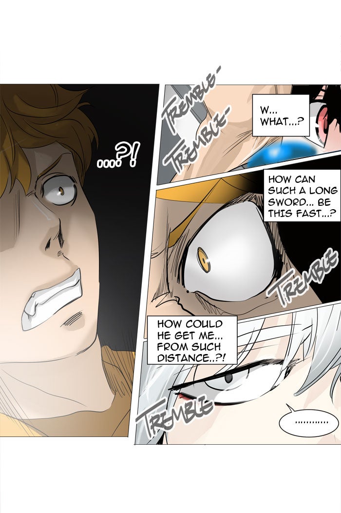 Tower of God manga, chapter 238, page 25 of 51