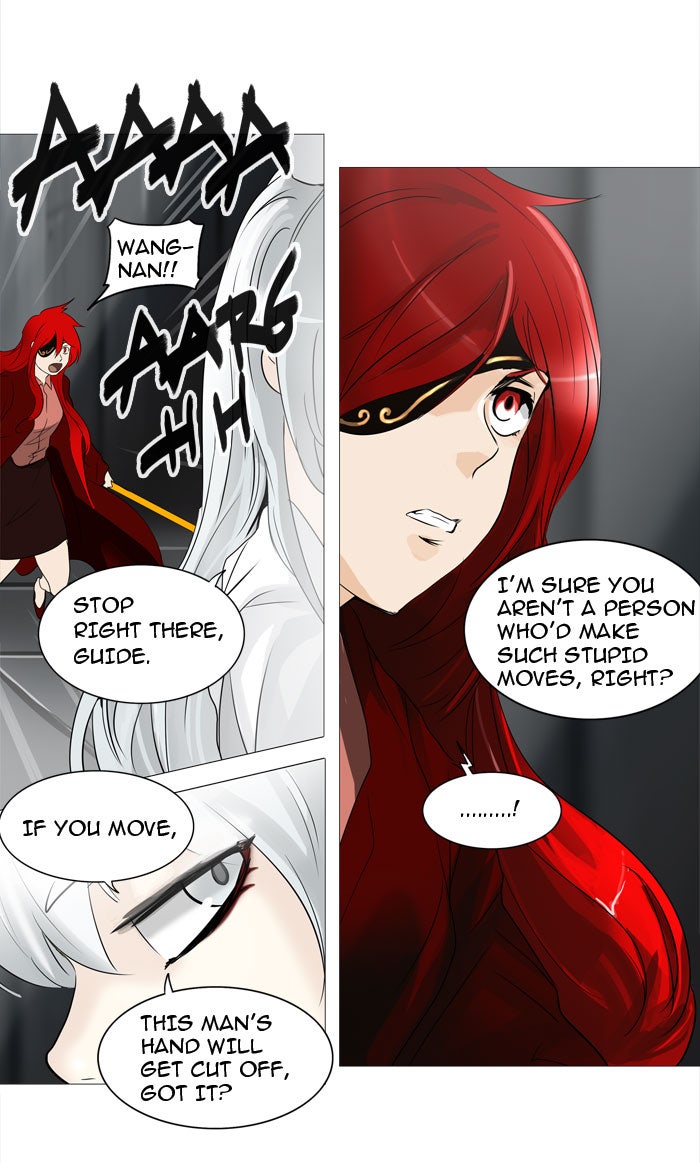 Tower of God manga, chapter 238, page 26 of 51