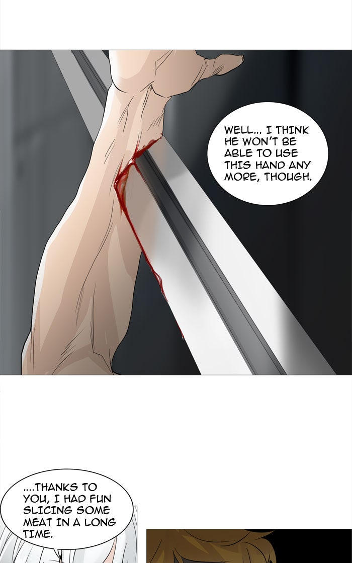 Tower of God manga, chapter 238, page 27 of 51