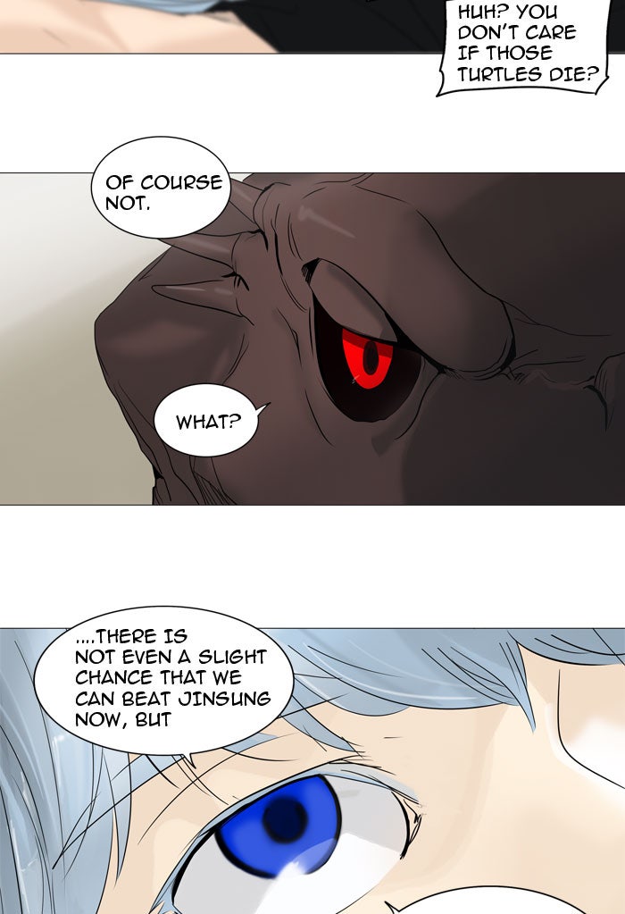 Tower of God manga, chapter 238, page 39 of 51