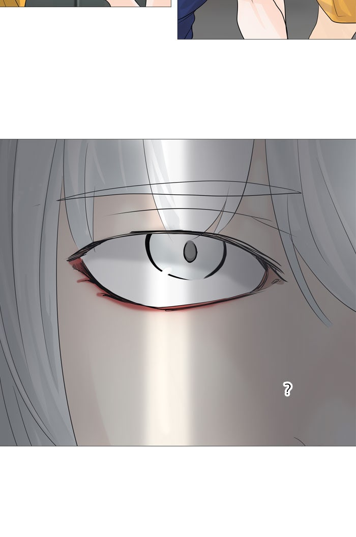Tower of God manga, chapter 238, page 5 of 51