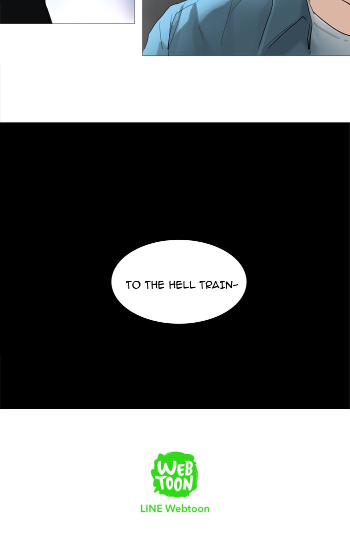 Tower of God manga, chapter 238, page 51 of 51