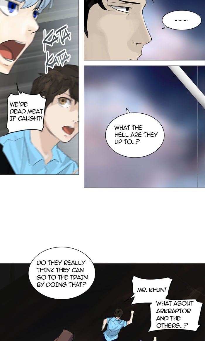 Tower of God manga, chapter 239, page 11 of 54