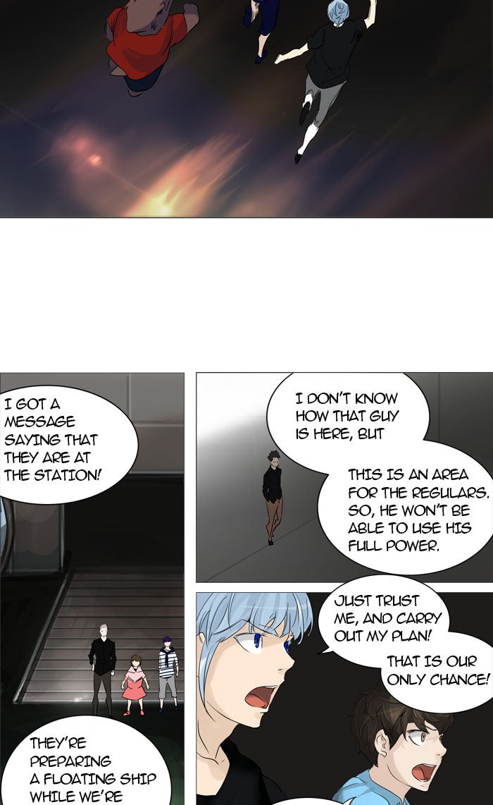 Tower of God manga, chapter 239, page 12 of 54