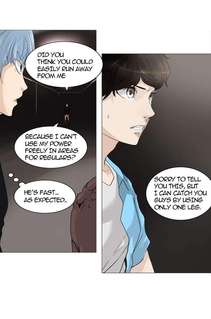Tower of God manga, chapter 239, page 14 of 54