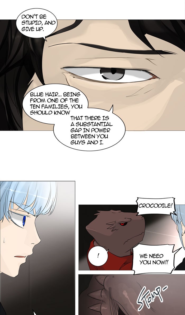 Tower of God manga, chapter 239, page 15 of 54