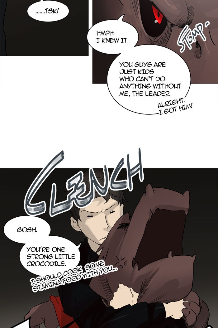 Tower of God manga, chapter 239, page 16 of 54