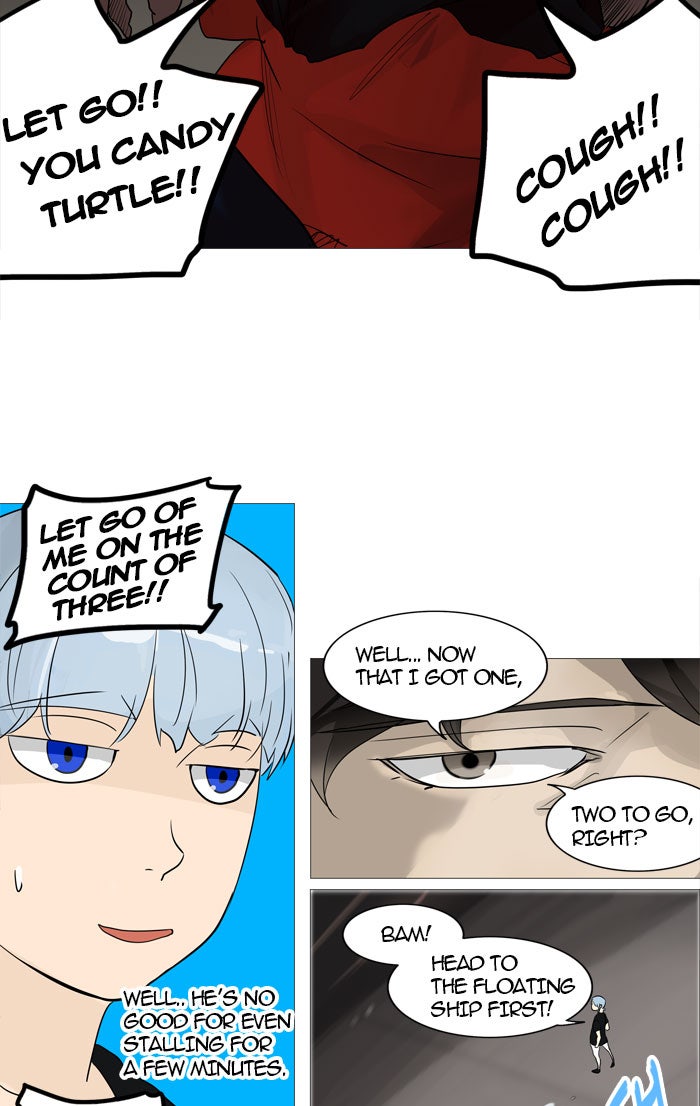 Tower of God manga, chapter 239, page 17 of 54