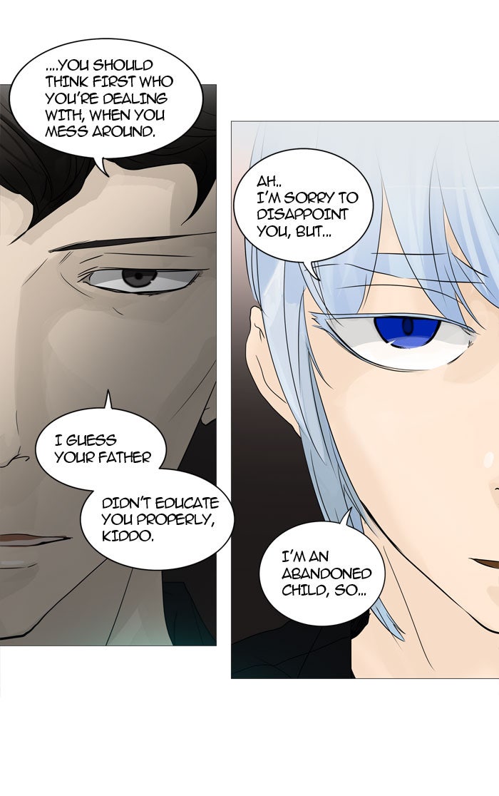 Tower of God manga, chapter 239, page 19 of 54