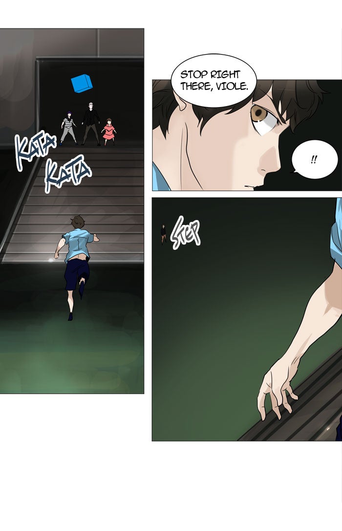 Tower of God manga, chapter 239, page 22 of 54