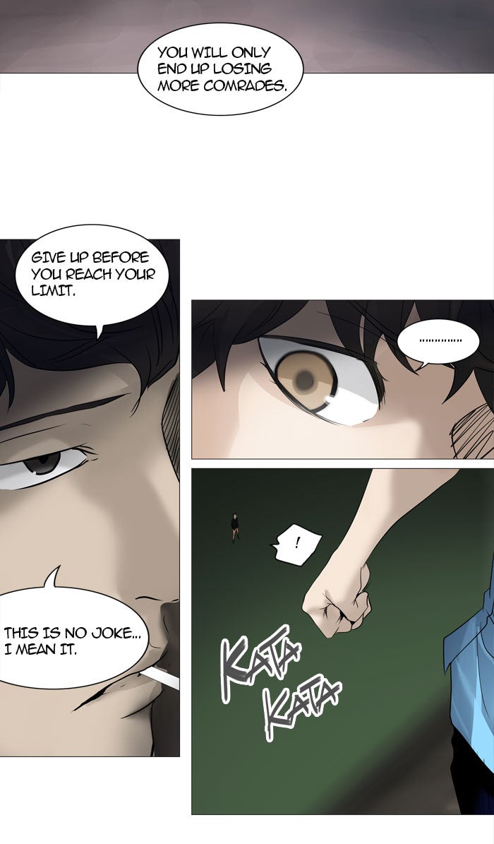 Tower of God manga, chapter 239, page 25 of 54