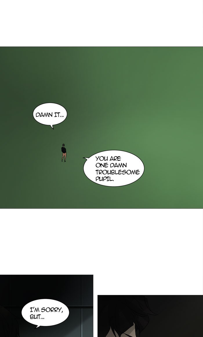 Tower of God manga, chapter 239, page 26 of 54