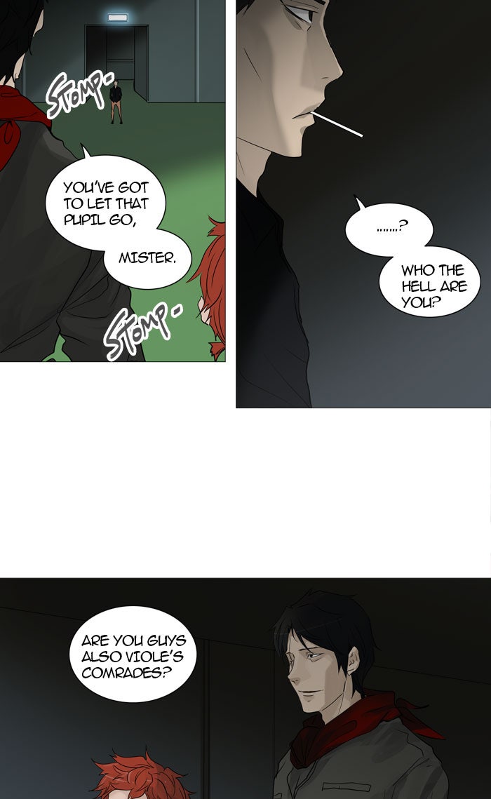 Tower of God manga, chapter 239, page 27 of 54