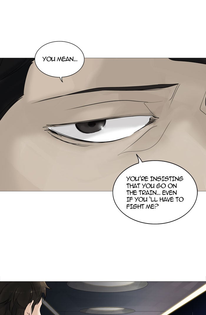 Tower of God manga, chapter 239, page 4 of 54
