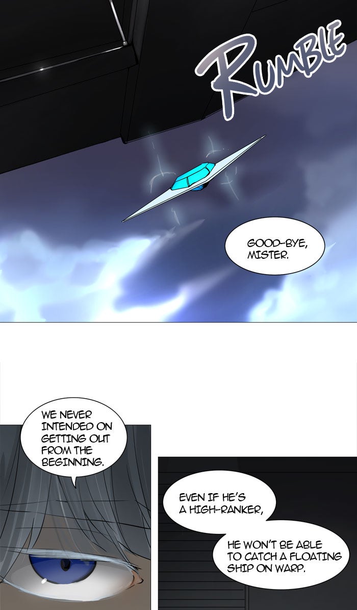 Tower of God manga, chapter 239, page 46 of 54