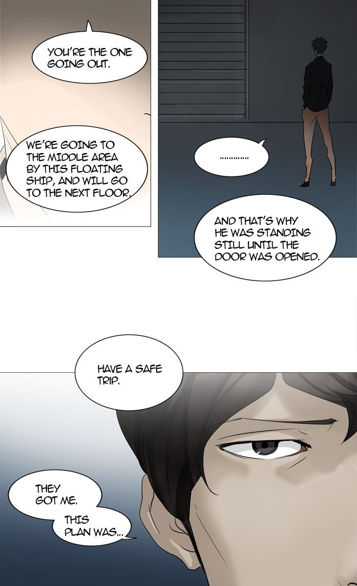 Tower of God manga, chapter 239, page 47 of 54