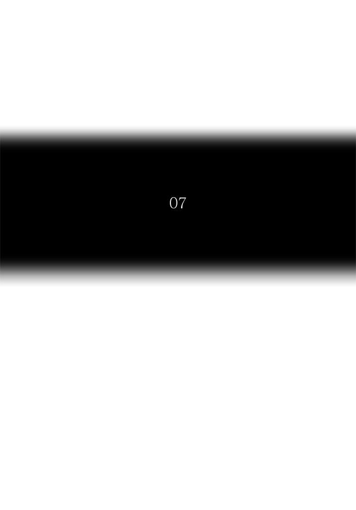Tower of God manga, chapter 239, page 7 of 54