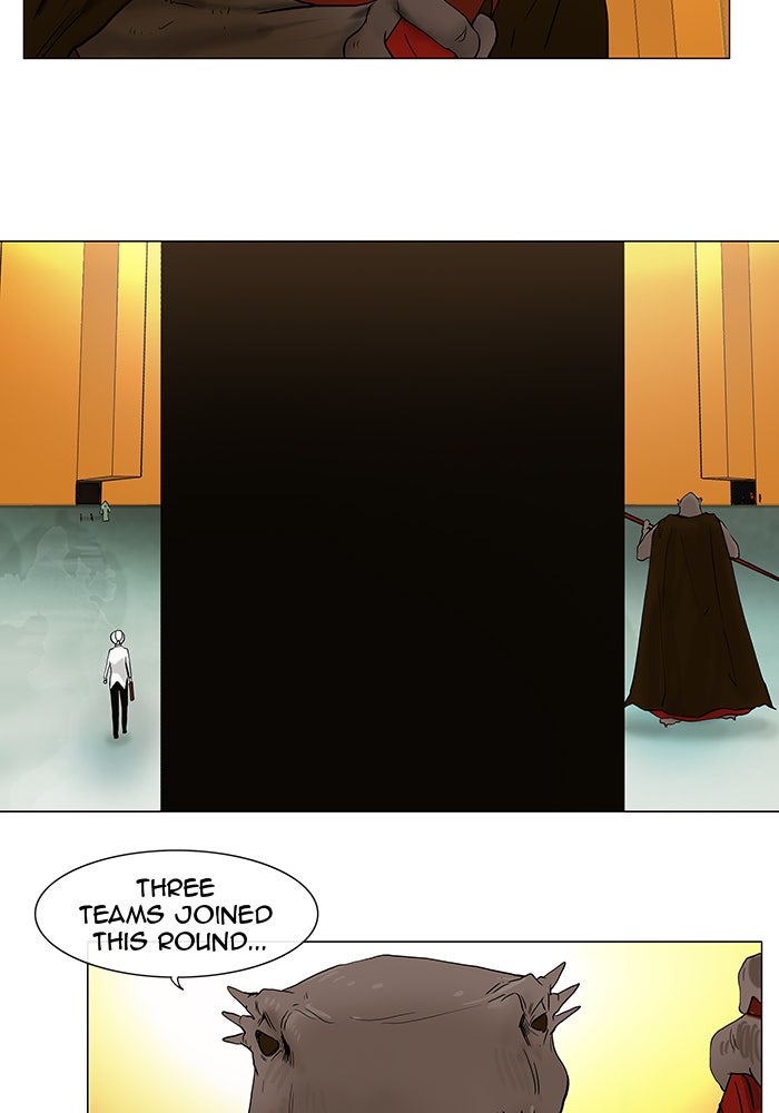 Tower of God manga, chapter 24, page 11 of 47