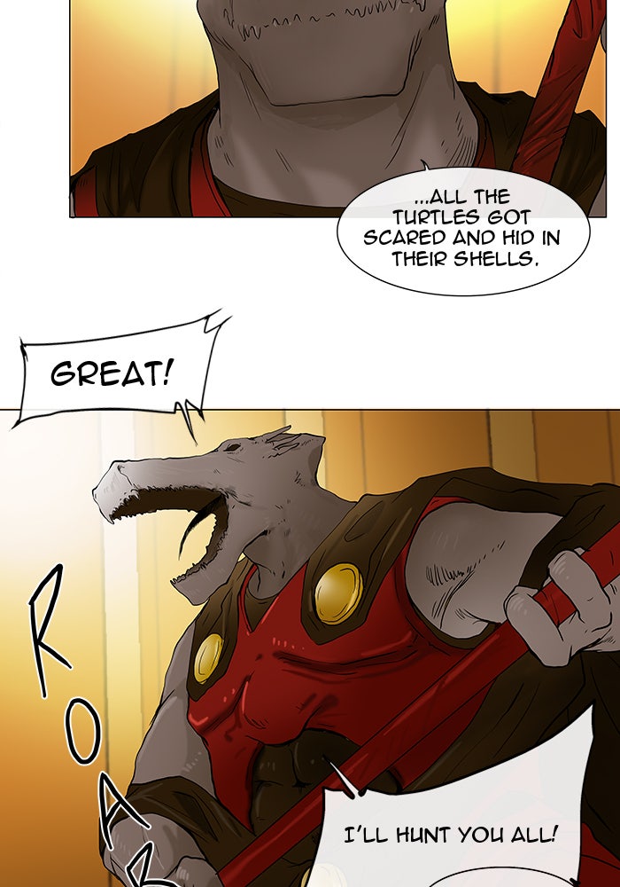 Tower of God manga, chapter 24, page 12 of 47