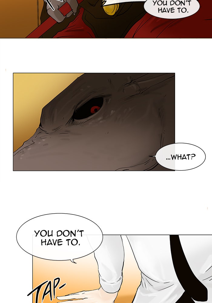 Tower of God manga, chapter 24, page 13 of 47