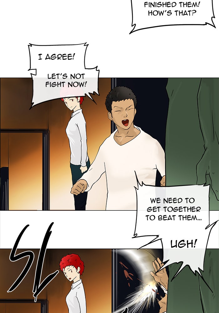 Tower of God manga, chapter 24, page 18 of 47
