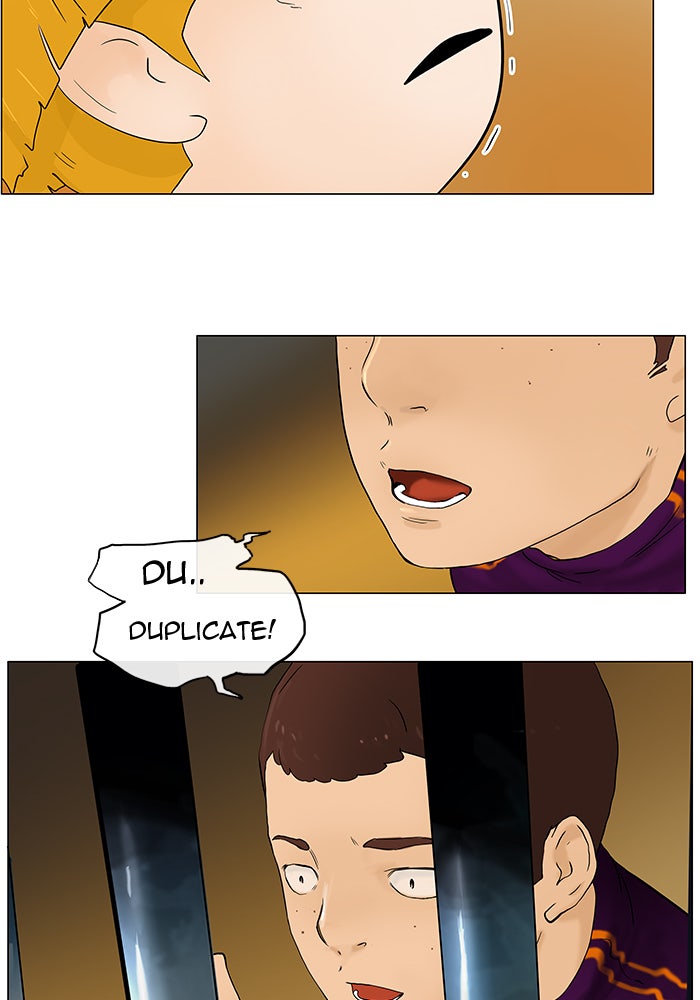Tower of God manga, chapter 24, page 2 of 47