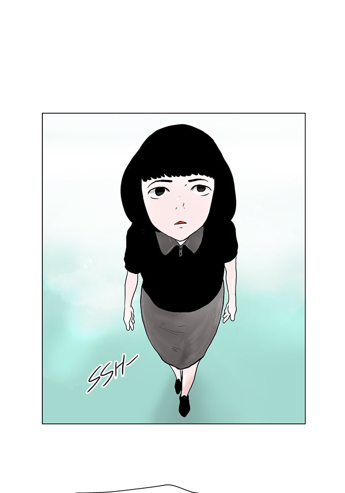 Tower of God manga, chapter 24, page 21 of 47